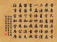 金山觀日落原文_金山觀日落的賞析_古詩文