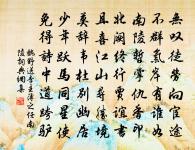 送崔融原文_送崔融的賞析_古詩文