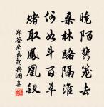 自贊原文_自贊的賞析_古詩文