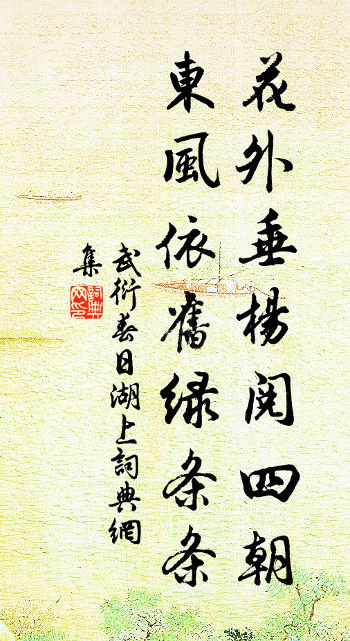 三策舉場非古賦,上天何以得吹噓 詩詞名句