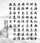 羸臥原文_羸臥的賞析_古詩文