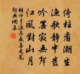 隴首原文_隴首的賞析_古詩文