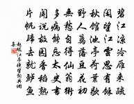 楊柳枝原文_楊柳枝的賞析_古詩文