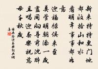 雜詩 其四原文_雜詩 其四的賞析_古詩文