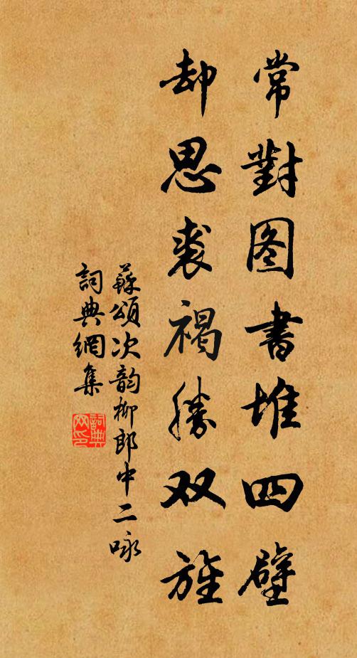 鳥啼無定音，虎鬥有遺蹟 詩詞名句