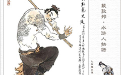 1947年1月2日各地抗議美軍強姦女大學生沈崇暴行。_歷史上的今天