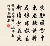 生查子原文_生查子的賞析_古詩文