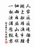 送李九貶南陽原文_送李九貶南陽的賞析_古詩文