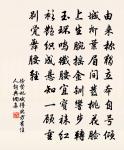 迓王書史六邑勸課回四絕原文_迓王書史六邑勸課回四絕的賞析_古詩文