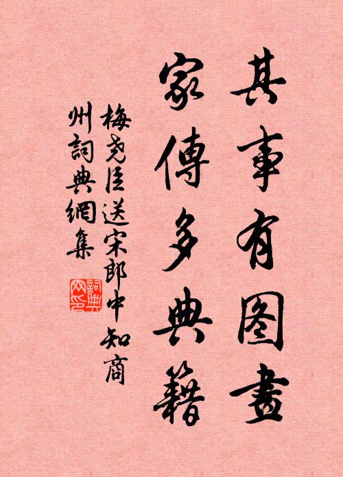 哀哀銜痛無時極,猶聽江猨似哭聲 詩詞名句