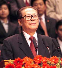 2000年11月14日深圳特區建立20周年慶祝大會舉行 江澤民出席。_歷史上的今天