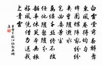 塞上曲原文_塞上曲的賞析_古詩文