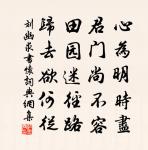 明妃曲二首原文_明妃曲二首的賞析_古詩文