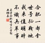 雞原文_雞的賞析_古詩文