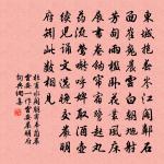 旅夜原文_旅夜的賞析_古詩文