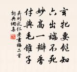 漁家傲原文_漁家傲的賞析_古詩文