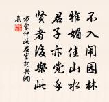 小重山原文_小重山的賞析_古詩文