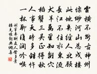 邑令招講上元故事與簿尉同賦二首原文_邑令招講上元故事與簿尉同賦二首的賞析_古詩文