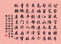 臘雪一首原文_臘雪一首的賞析_古詩文