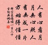 春秋戰國門郭開原文_春秋戰國門郭開的賞析_古詩文