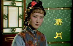 1947年2月3日電影《八千里路雲和月》廣受歡迎_歷史上的今天