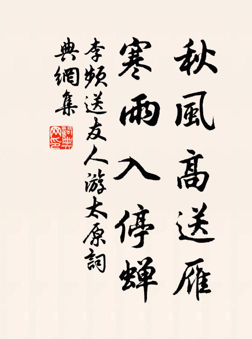 一片香魂隨笛散,卻疑吹落玉梅花 詩詞名句