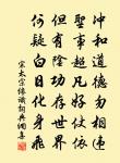 和李校書新題樂府十二首驃國樂原文_和李校書新題樂府十二首驃國樂的賞析_古詩文