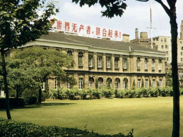 1973年上海外灘老照片