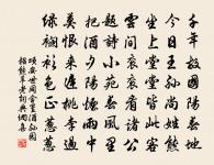 呂氏六桂堂原文_呂氏六桂堂的賞析_古詩文