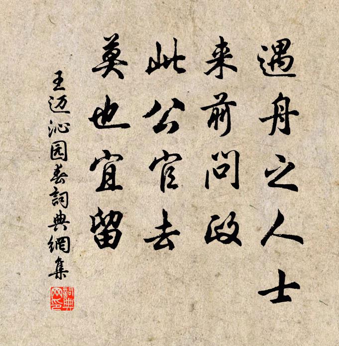 玻璃瀲灩,聊共醉紅裙,陽春曲,碧雲詞,慷慨懷千古 詩詞名句