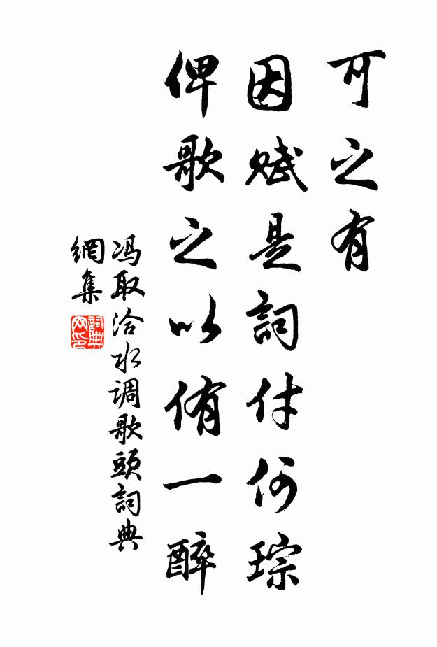岸似雙屏合，天如匹帛開 詩詞名句