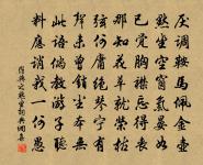 張昌宗原文_張昌宗的賞析_古詩文