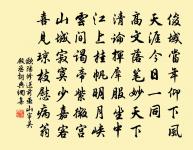 和擇之賦泉聲原文_和擇之賦泉聲的賞析_古詩文