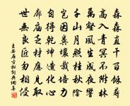 秋日郊居原文_秋日郊居的賞析_古詩文