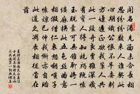 望江南/憶江南原文_望江南/憶江南的賞析_古詩文