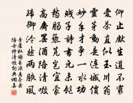 春帖子詞二十首皇帝合六首原文_春帖子詞二十首皇帝合六首的賞析_古詩文