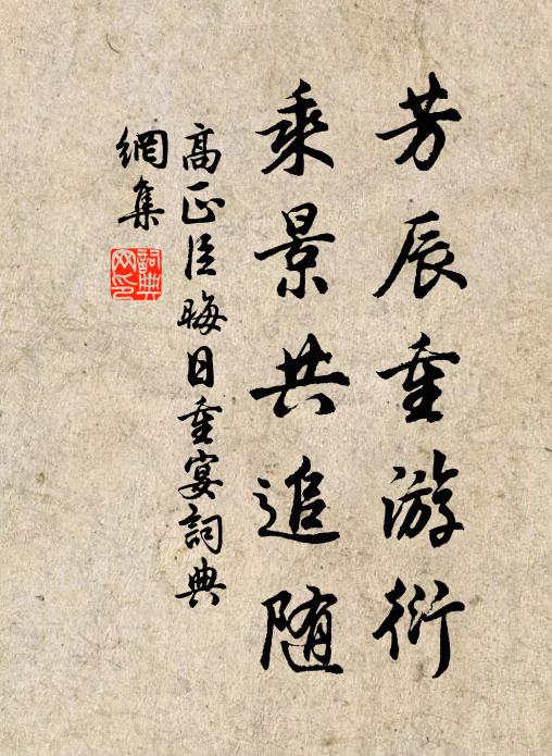 眾醫不識人間病,遺籙誰知藥石功 詩詞名句