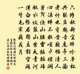 秋日富春江行原文_秋日富春江行的賞析_古詩文