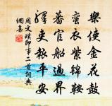 江心有船不可見，惟聞咿啞搖櫓聲 詩詞名句