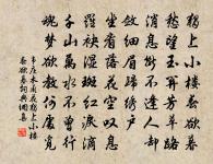 別詩三首·其一原文_別詩三首·其一的賞析_古詩文