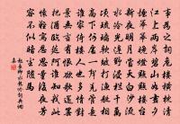 六通面四達，恢若隆古時 詩詞名句