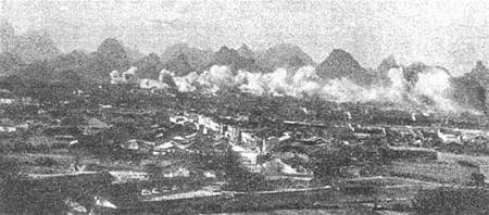 1944年10月11日日軍包圍桂林，直逼柳州。_歷史上的今天