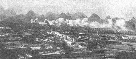 1944年10月11日日軍包圍桂林,直逼柳州。_歷史上的今天