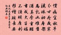 春行原文_春行的賞析_古詩文
