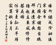 荷葉浦中原文_荷葉浦中的賞析_古詩文