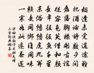 樂府雜曲鼓吹鐃歌苞枿原文_樂府雜曲鼓吹鐃歌苞枿的賞析_古詩文