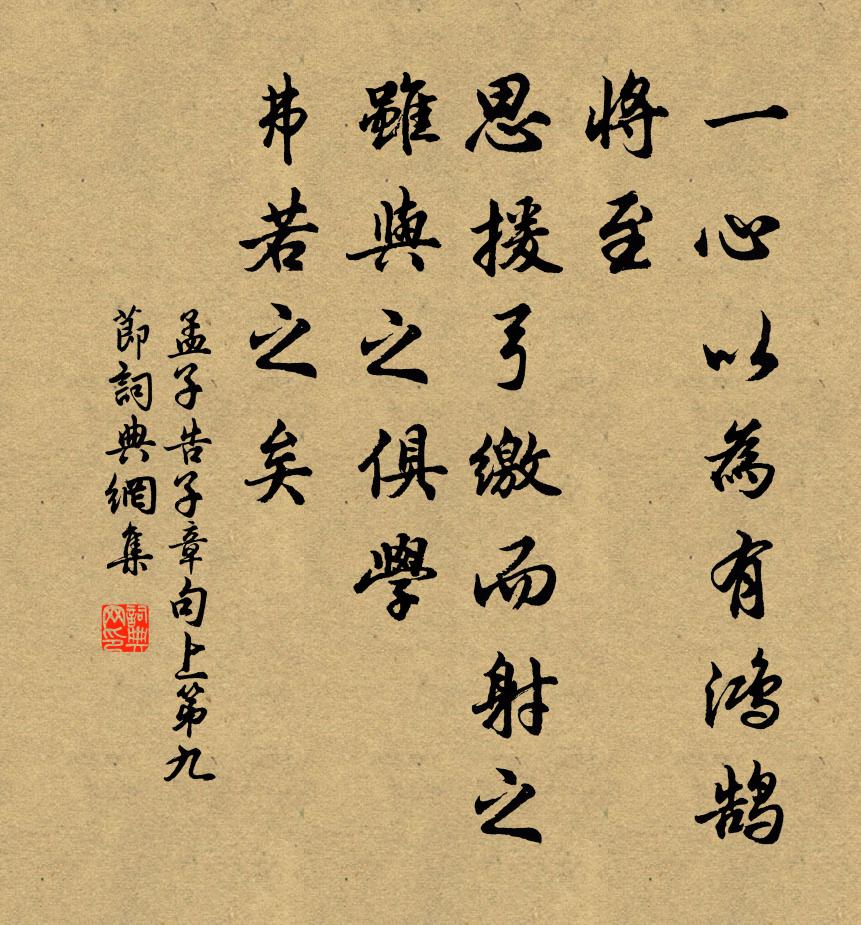 六月火雲烘去艇,三山風露隔飛埃 詩詞名句