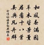 釣魚原文_釣魚的賞析_古詩文