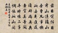 書梅福殿壁二首原文_書梅福殿壁二首的賞析_古詩文