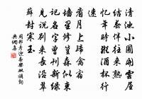 明月原文_明月的賞析_古詩文